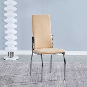 Silla Jarama Sakura beige 110x43x53 cm